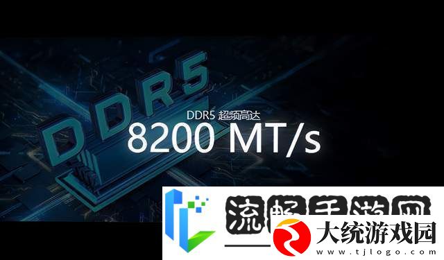 锐龙7