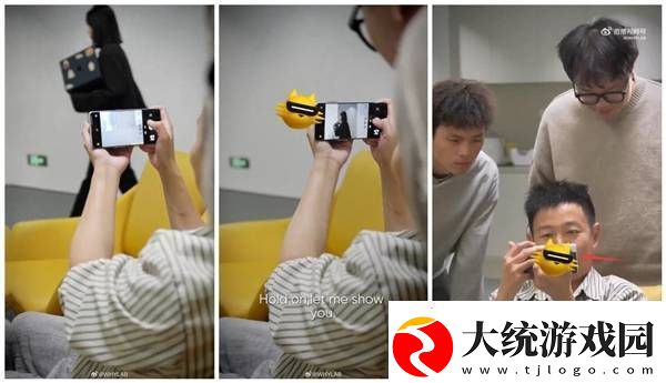 真我Ultra旗舰曝光