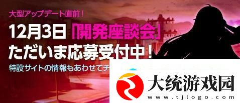 神秘少女剪影