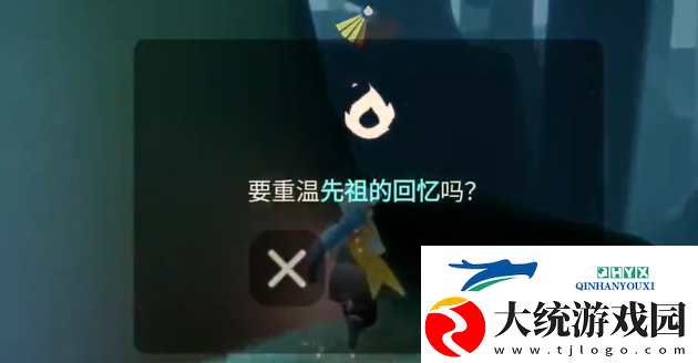 光遇11.30任务攻略2023