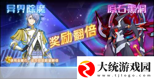 600吨载重新纪录！手游界也迎来效益翻倍新篇章