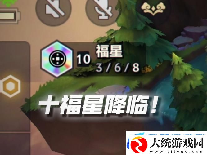 金铲铲之战