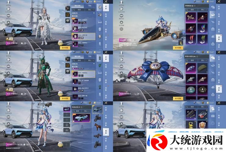 和平精英月卡焕新归来