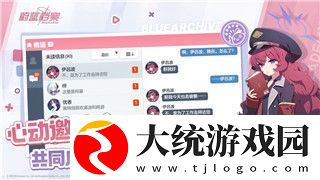 盟军敢死队3背景音乐的样式与游戏氛围的完美契合