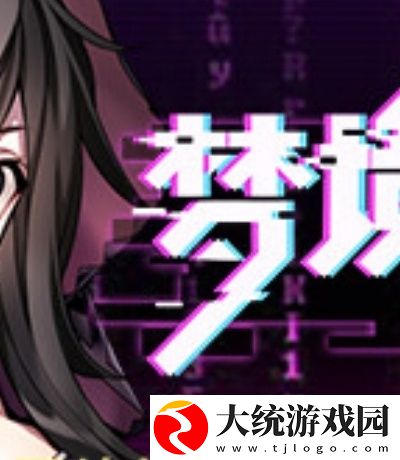 旧版one一个就够了老杀229版本