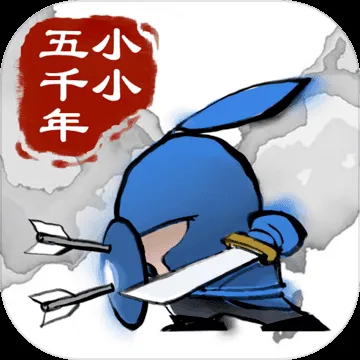 贾诩兵种转换策略