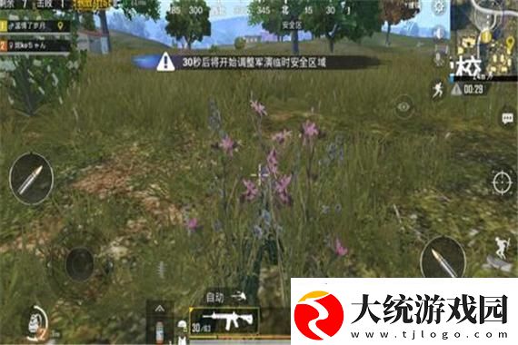 赛博朋克的未来