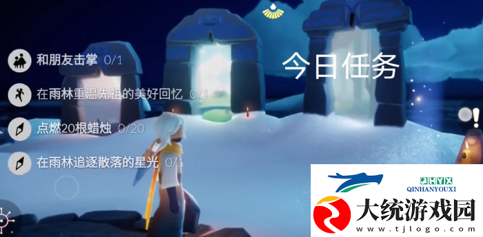 光遇11.30任务攻略2023