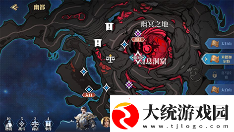 诸神竞技场3月18日公测！开启跨越文化与时代的较量