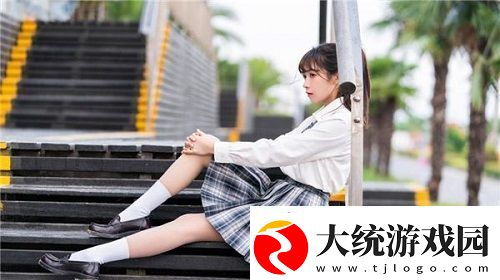 魅影看B站直播