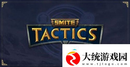 回合制策略类