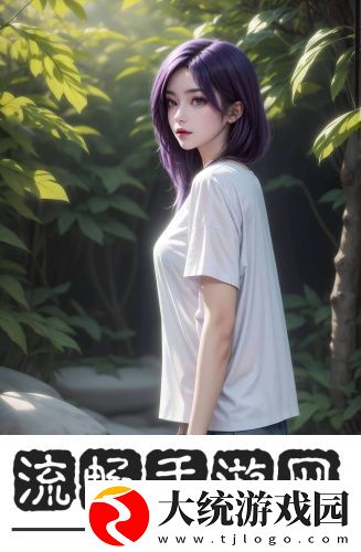 杏花堂社区