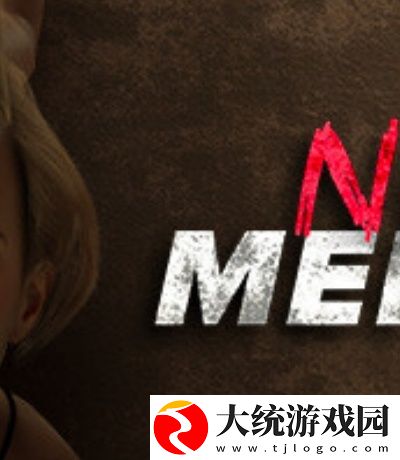 one一个就够了致敬韩寒ios