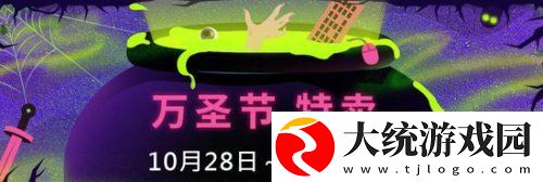 Steam亚洲营收暴涨500%