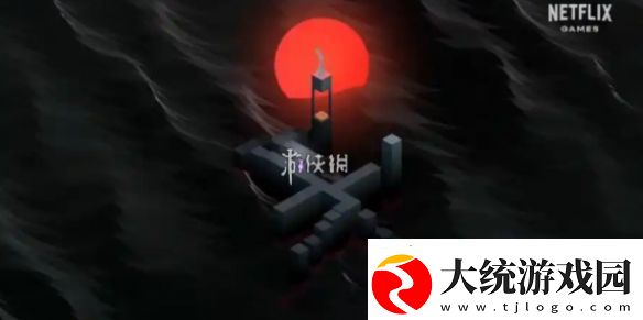 纪念碑谷3第2八章怎么过