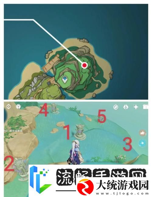 原神金苹果群岛探险