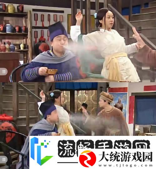 武林外传电影手游燕小六