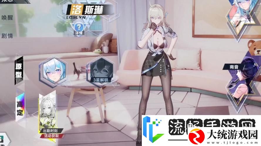 幻塔新拟态伊卡洛斯深度解析