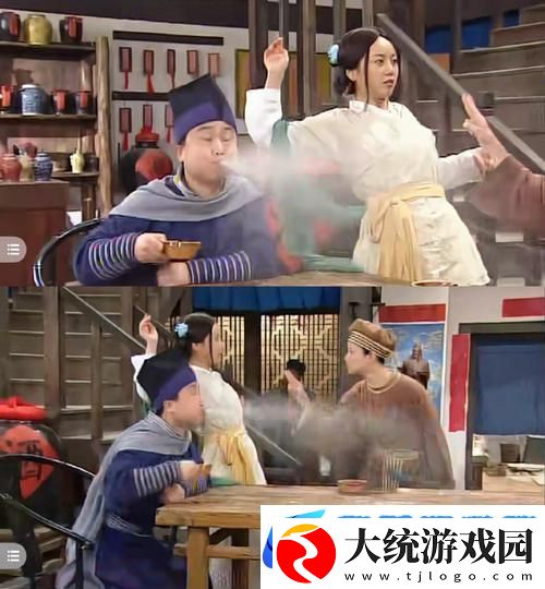 武林外传电影手游燕小六