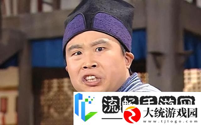 武林外传电影手游燕小六