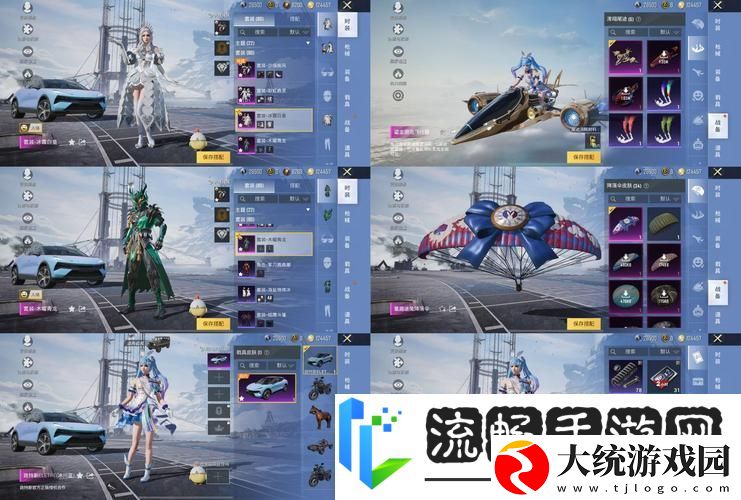和平精英月卡焕新归来