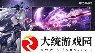 Switch胡闹厨房能联机吗
