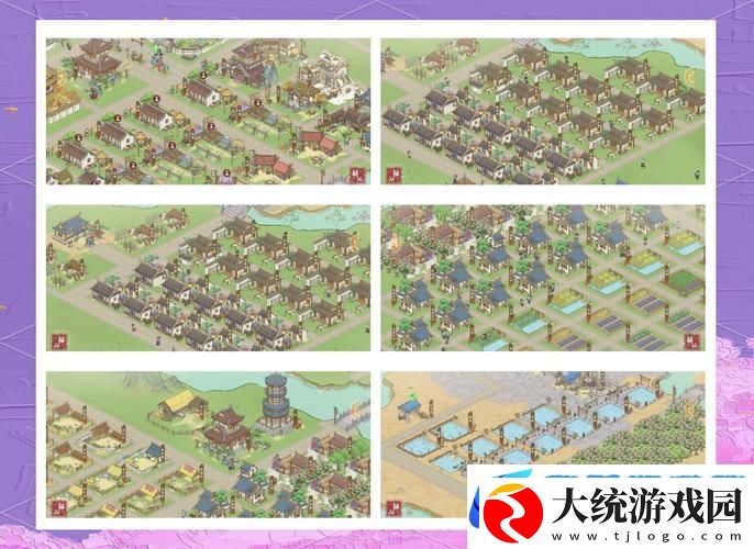 田园生活模拟器