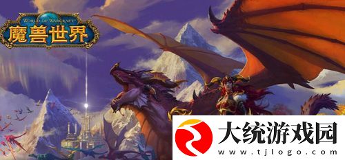 魔兽世界厚霜纹布绷带在哪里学