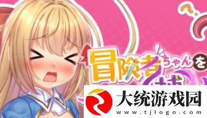 不用付费的音乐软件