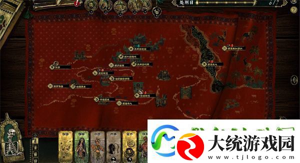 苏丹的游戏快速攒命运点方法