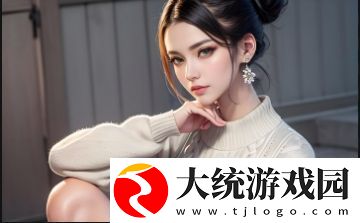 如何提升职场沟通能力