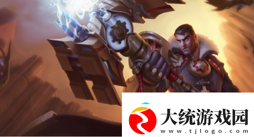 LOL魄罗大乱斗模式什么英雄厉害