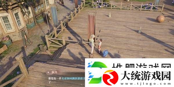 敌对势力完美应对