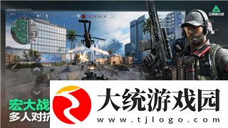 元梦之星睡觉动作解锁指南