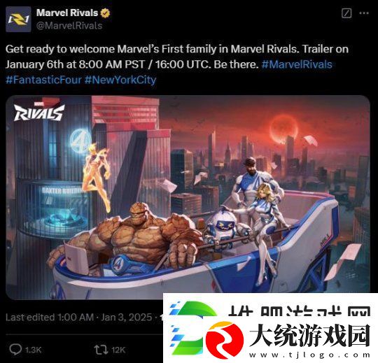 漫威争锋新英雄为神奇四侠