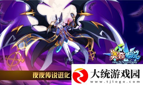 魔兽世界小兵技能怎么用的视频讲解