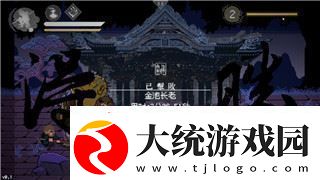 无尽的拉格朗日华为手机不通知问题及其可能的解决方案