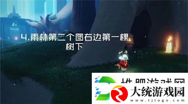 光遇3月10日季节蜡烛在哪里