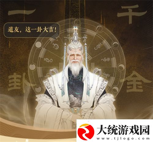 封神再临公测在即