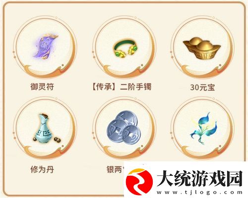 封神再临公测在即