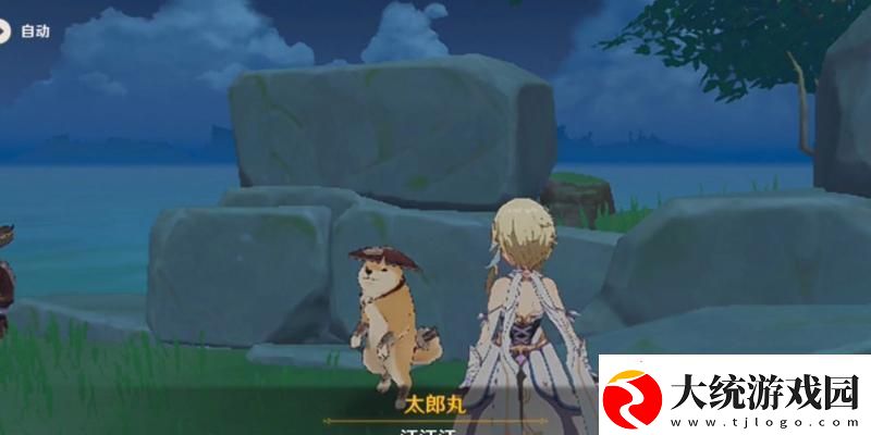 原神太郎丸三阶段完美应对技巧