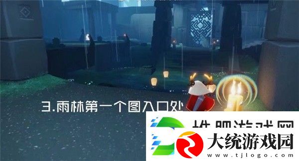 光遇3月10日季节蜡烛在哪里