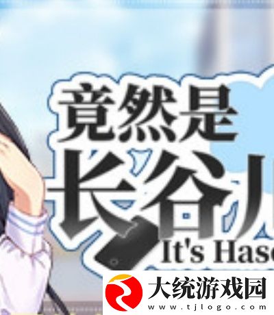 人人精品课堂