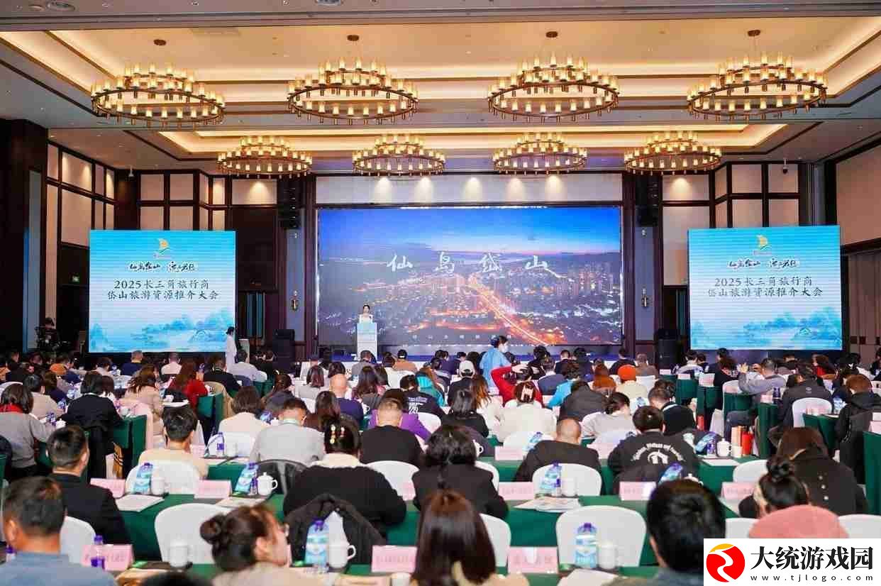 扩大合作提振消费