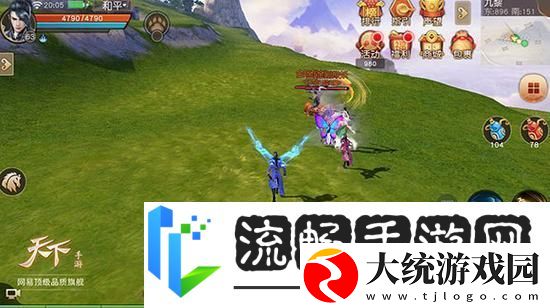 解锁天下手游装备特效