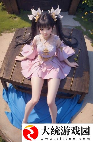 ㊙️