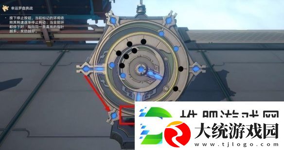 崩坏星穹铁道幸运罗盘挑战攻略图文技巧一览