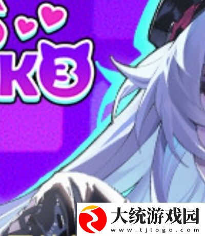 免费网站在线观看人数在哪儿查看