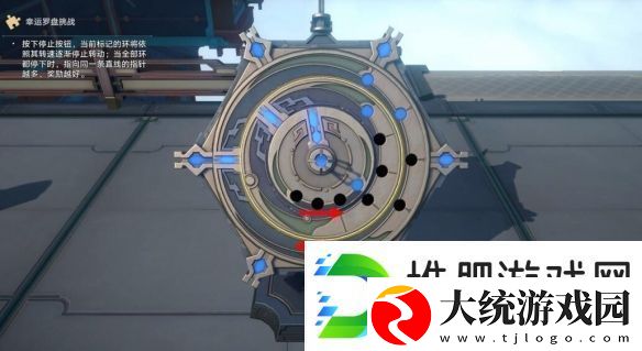 崩坏星穹铁道幸运罗盘挑战攻略图文技巧一览