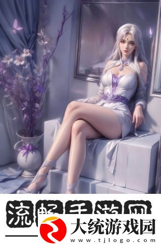 女朋友主动把手放我口袋里